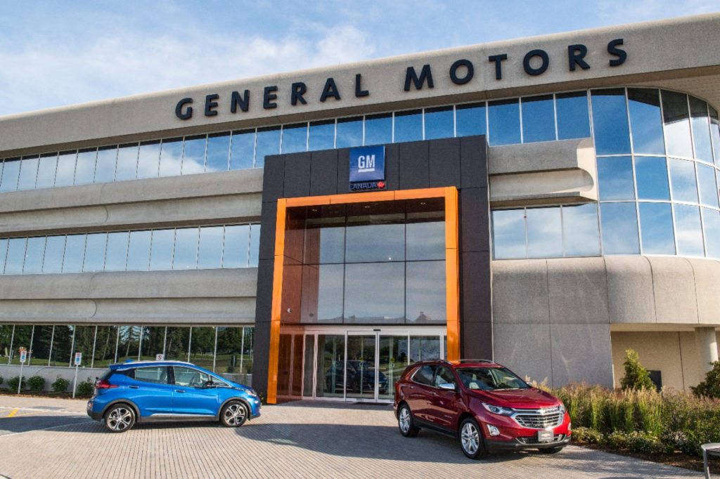 General motors фото